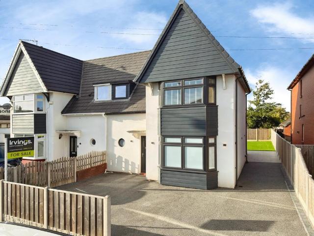 2 bedroom semi detached house for sale
