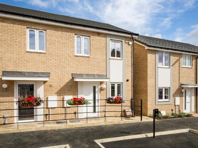 2 bedroom semi detached house for sale