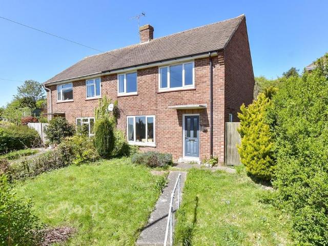 2 bedroom semi detached house for sale