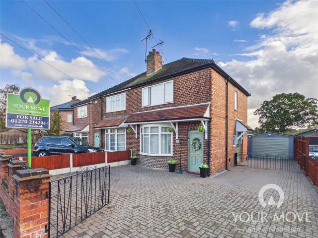 2 bedroom semi detached house for sale