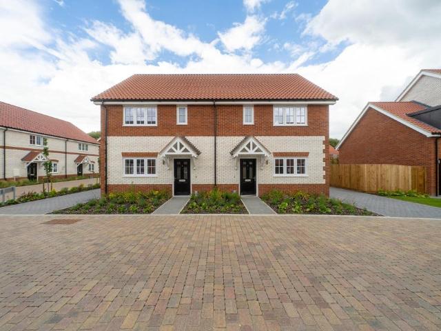 2 bedroom semi detached house for sale