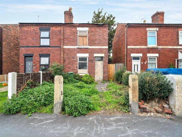 2 bedroom semi detached house for sale