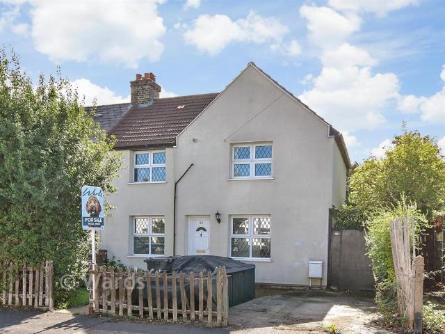 2 bedroom semi detached house for sale