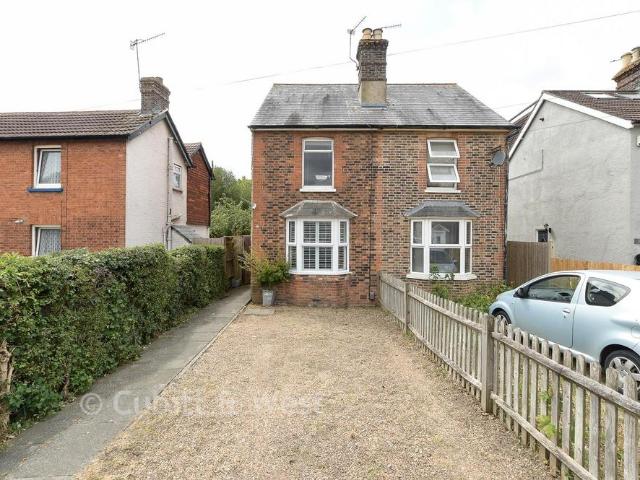 2 bedroom semi detached house for sale