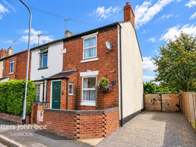 2 bedroom semi detached house for sale