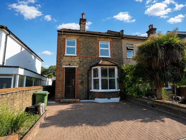 2 bedroom semi detached house for sale
