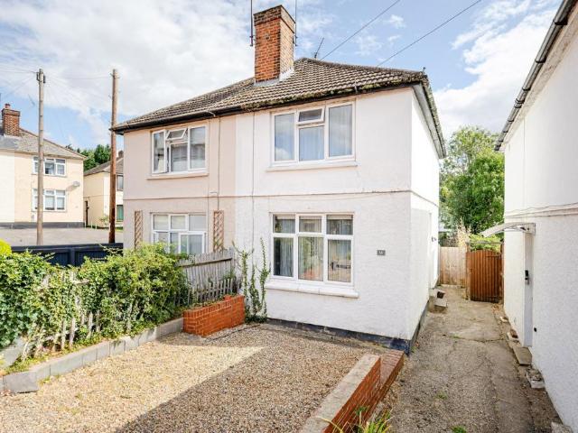 2 bedroom semi detached house for sale