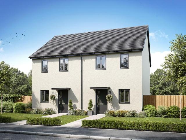 2 bedroom semi detached house for sale
