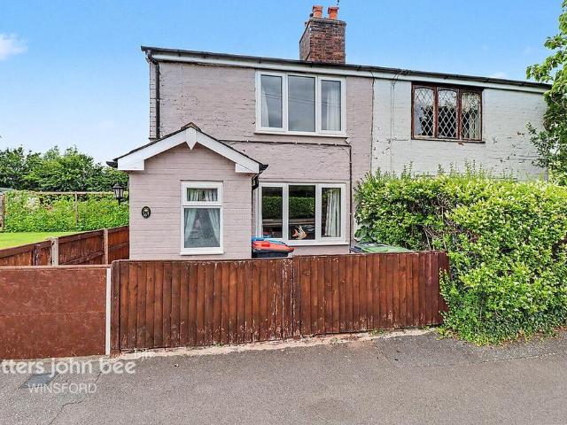 2 bedroom semi detached house for sale