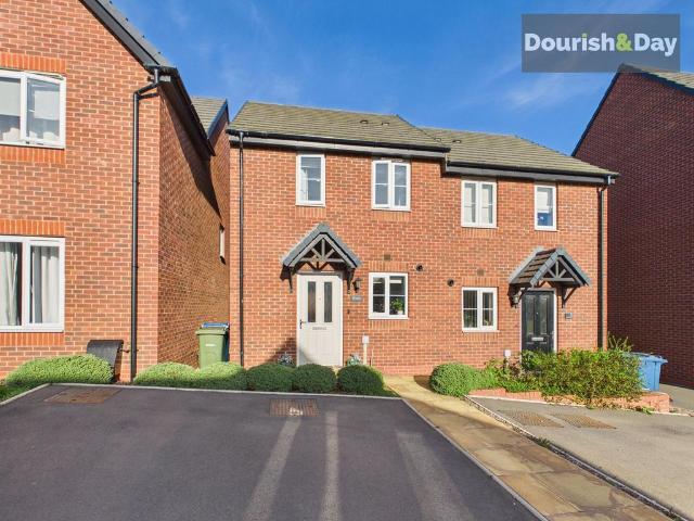 2 bedroom semi detached house for sale