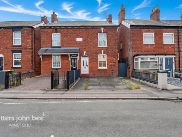 2 bedroom semi detached house for sale