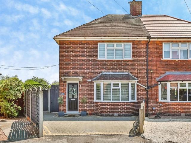 2 bedroom semi detached house for sale