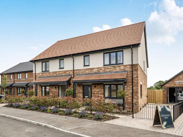 2 bedroom semi detached house for sale