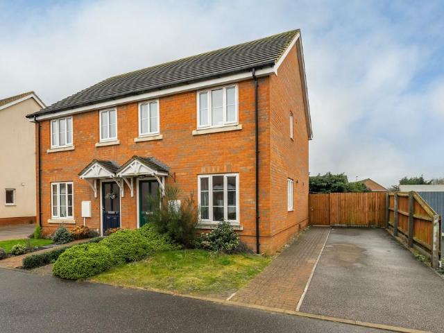 2 bedroom semi detached house for sale