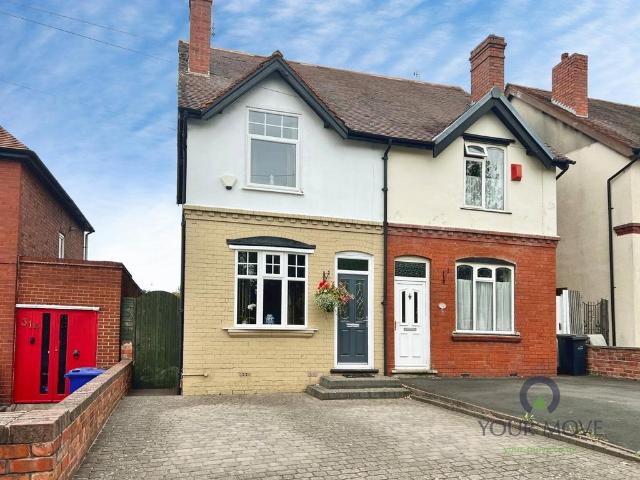 2 bedroom semi detached house for sale