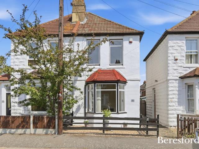 2 bedroom semi detached house for sale
