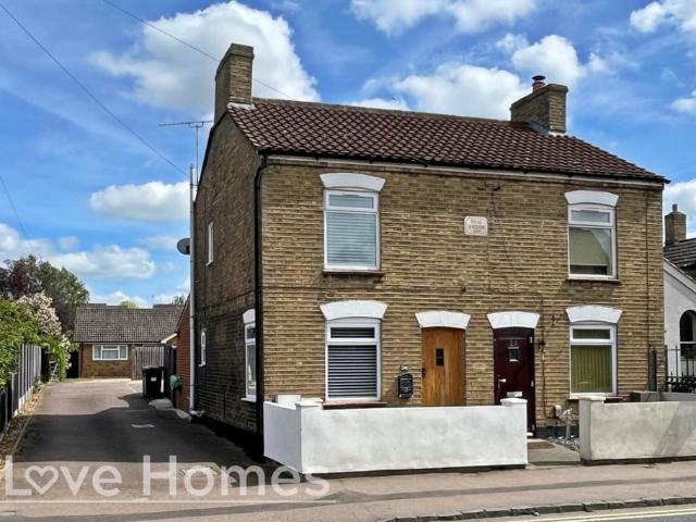 2 bedroom semi detached house for sale