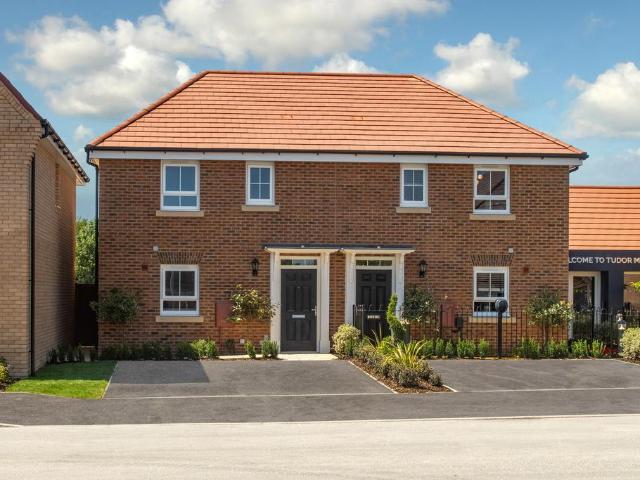 2 bedroom semi detached house for sale