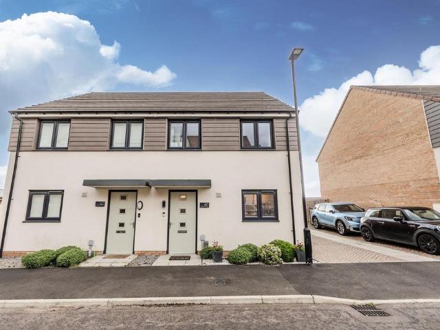 2 bedroom semi detached house for sale
