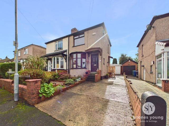 2 bedroom semi detached house for sale