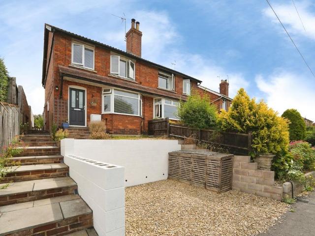 2 bedroom semi detached house for sale