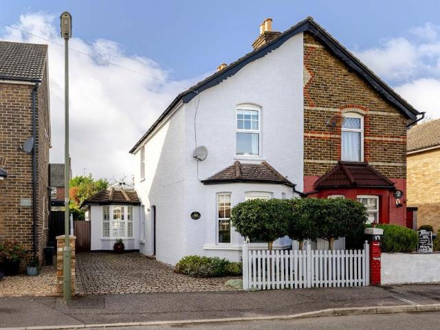 2 bedroom semi detached house for sale