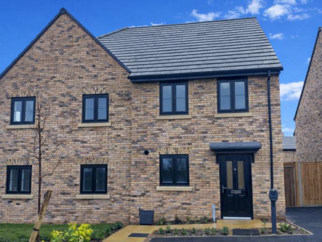 2 bedroom semi detached house for sale