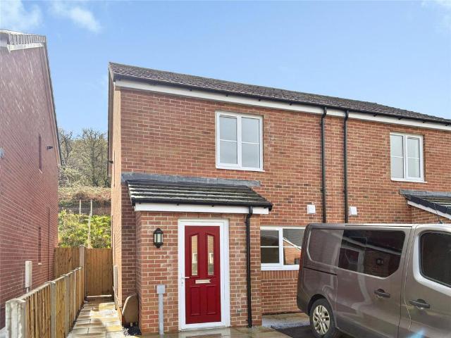 2 bedroom semi detached house for sale