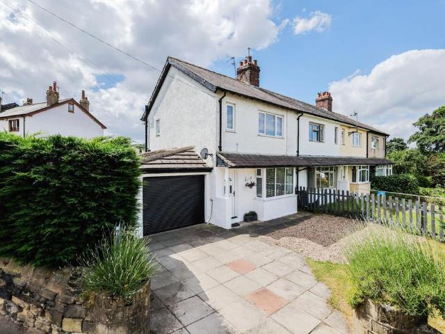 2 bedroom semi detached house for sale