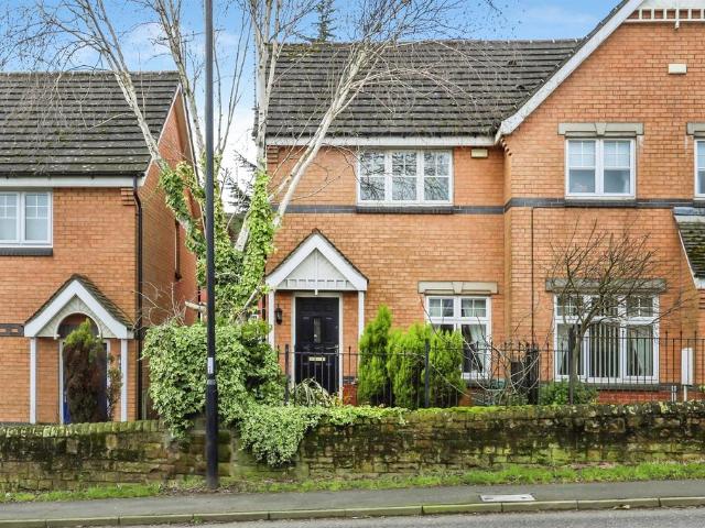 2 bedroom semi detached house for sale