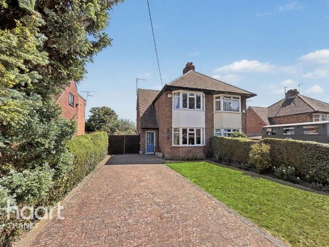 2 bedroom semi detached house for sale