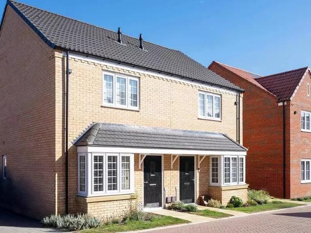2 bedroom semi detached house for sale