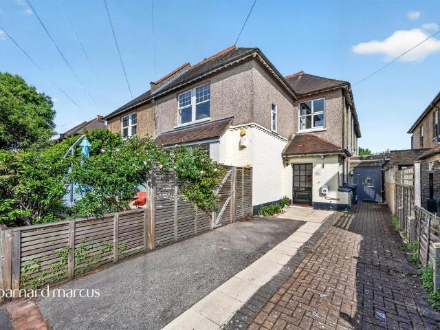 2 bedroom semi detached house for sale