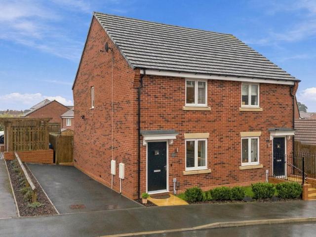 2 bedroom semi detached house for sale