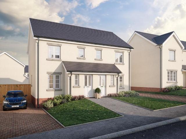 2 bedroom semi detached house for sale