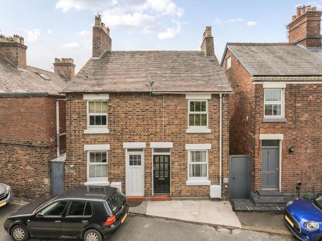 2 bedroom semi detached house for sale