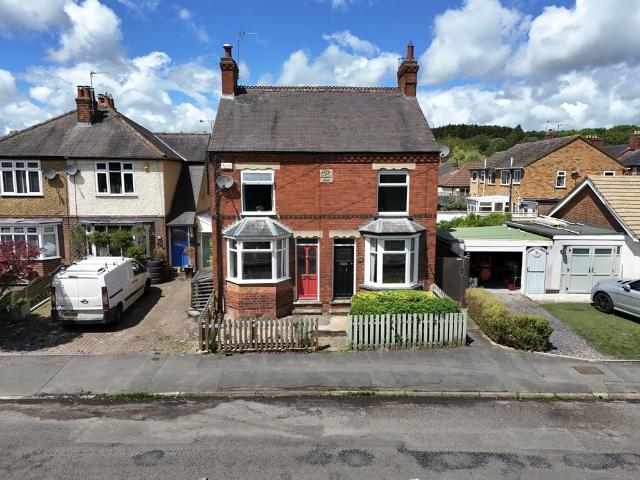 2 bedroom semi detached house for sale