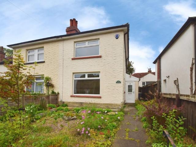 2 bedroom semi detached house for sale