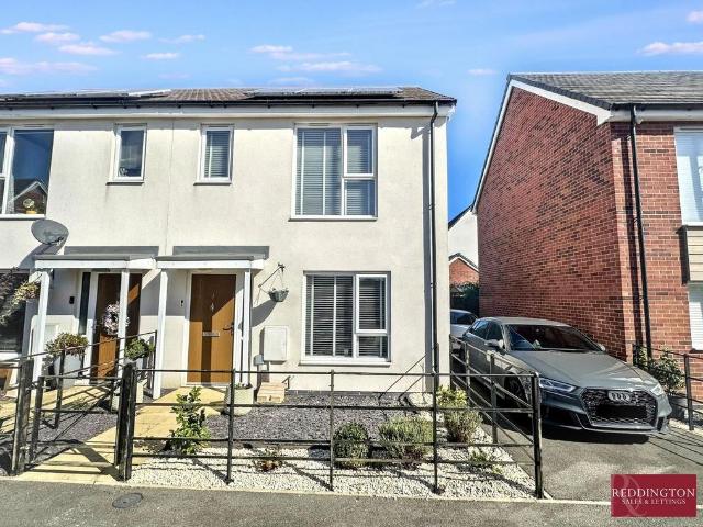 2 bedroom semi detached house for sale