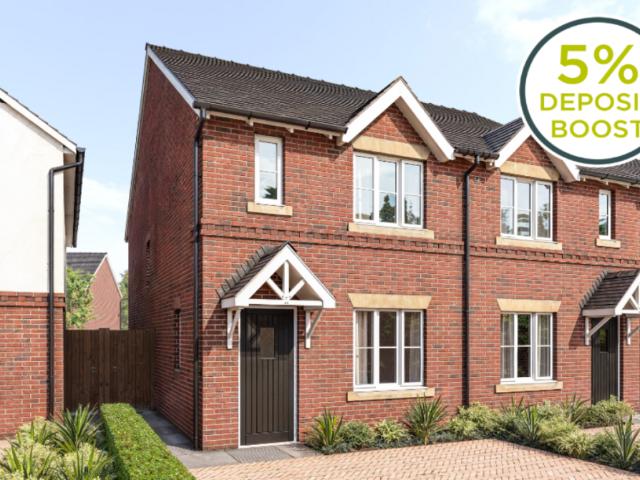 2 bedroom semi detached house for sale