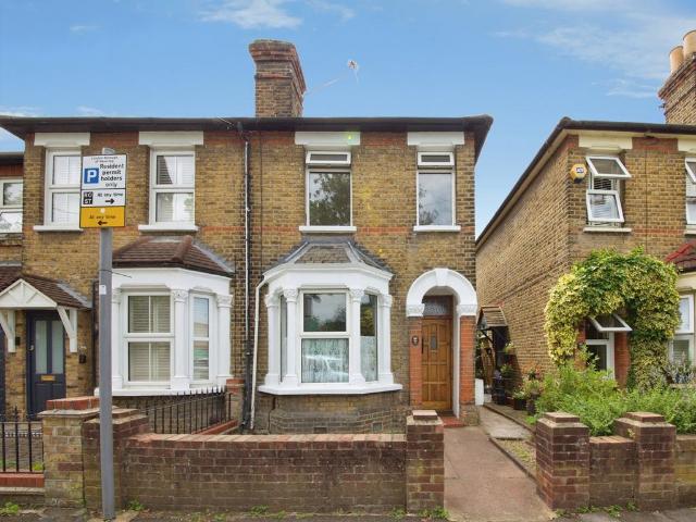 2 bedroom semi detached house for sale