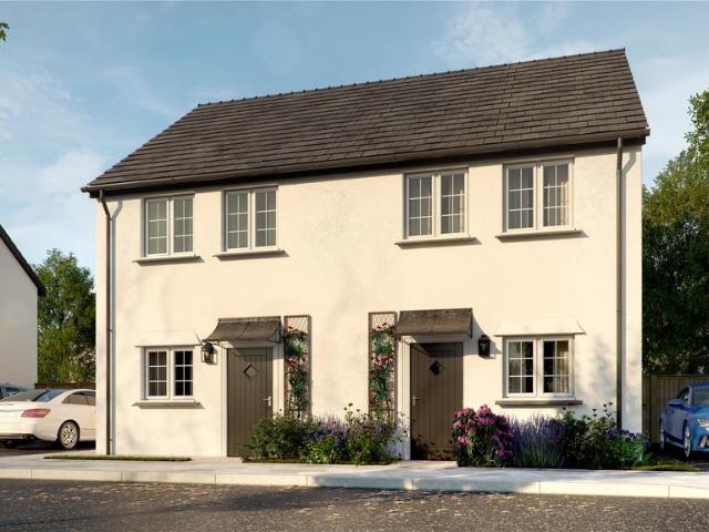 2 bedroom semi detached house for sale