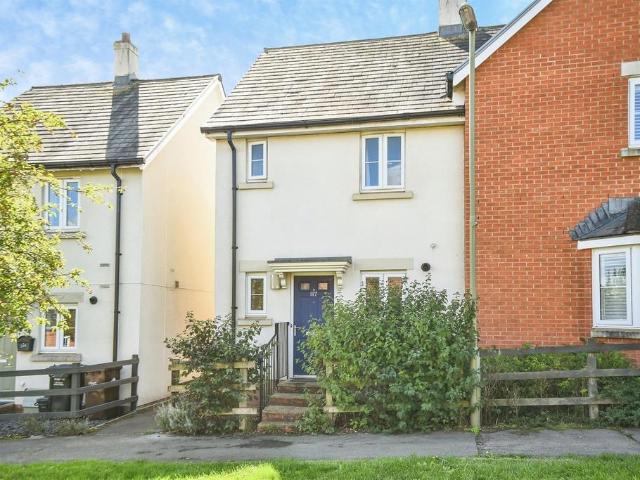 2 bedroom semi detached house for sale