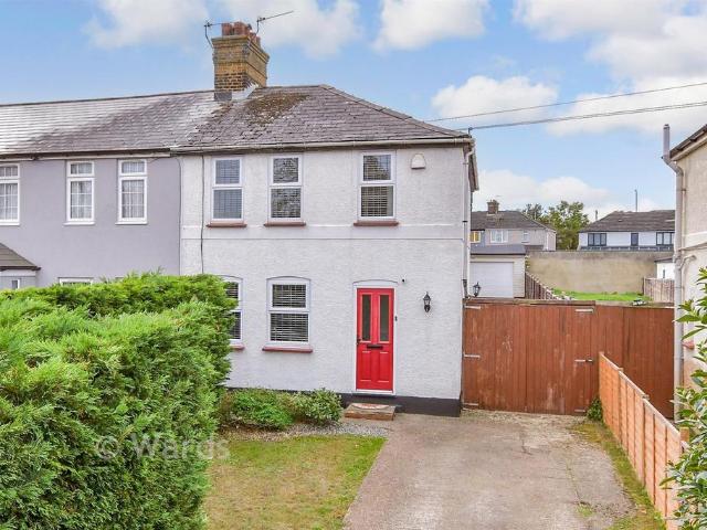 2 bedroom semi detached house for sale