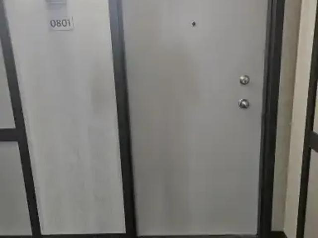 2 Bedroom Townhouse Regina SK 105359838