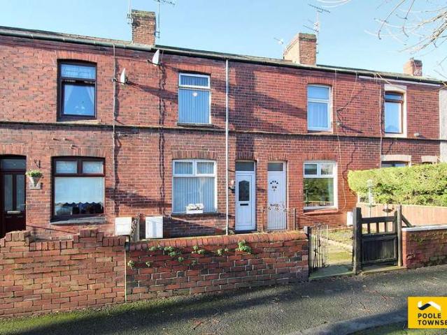 2 Bedroom Terraced House