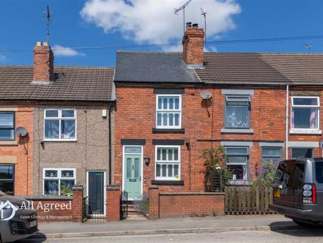 2 Bedroom Terraced House