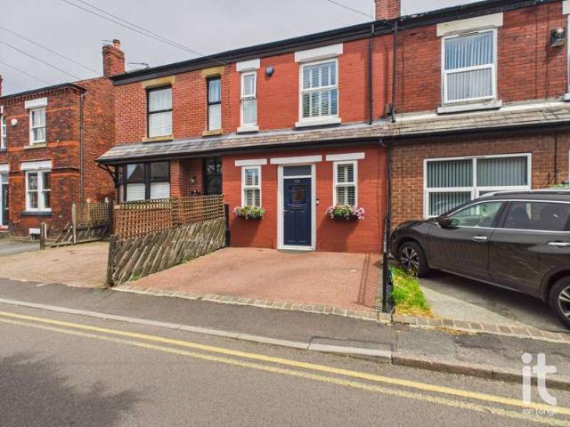2 Bedroom Terraced House