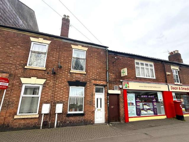2 Bedroom Terraced House