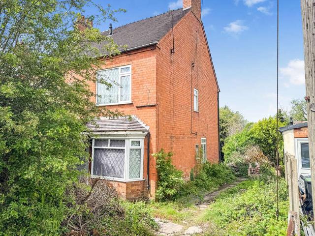 2 Bedroom Terraced House
